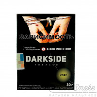 Табак Dark Side Core - Bergamonstr (бергамот) 30 гр