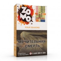 Табак Zomo - Four Seasons (Цитрусовый энергетик) 50 гр