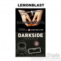 Табак Dark Side Soft - Lemonblast (Лимон) 100 гр