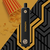 Одноразовая электронная сигарета Gun (5000) - Popcorn (Попкорн)