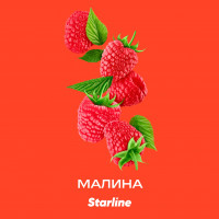 Табак Starline - Малина 25 гр